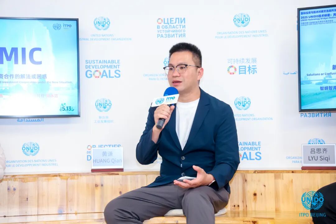 Dialogue floor · Hangzhou