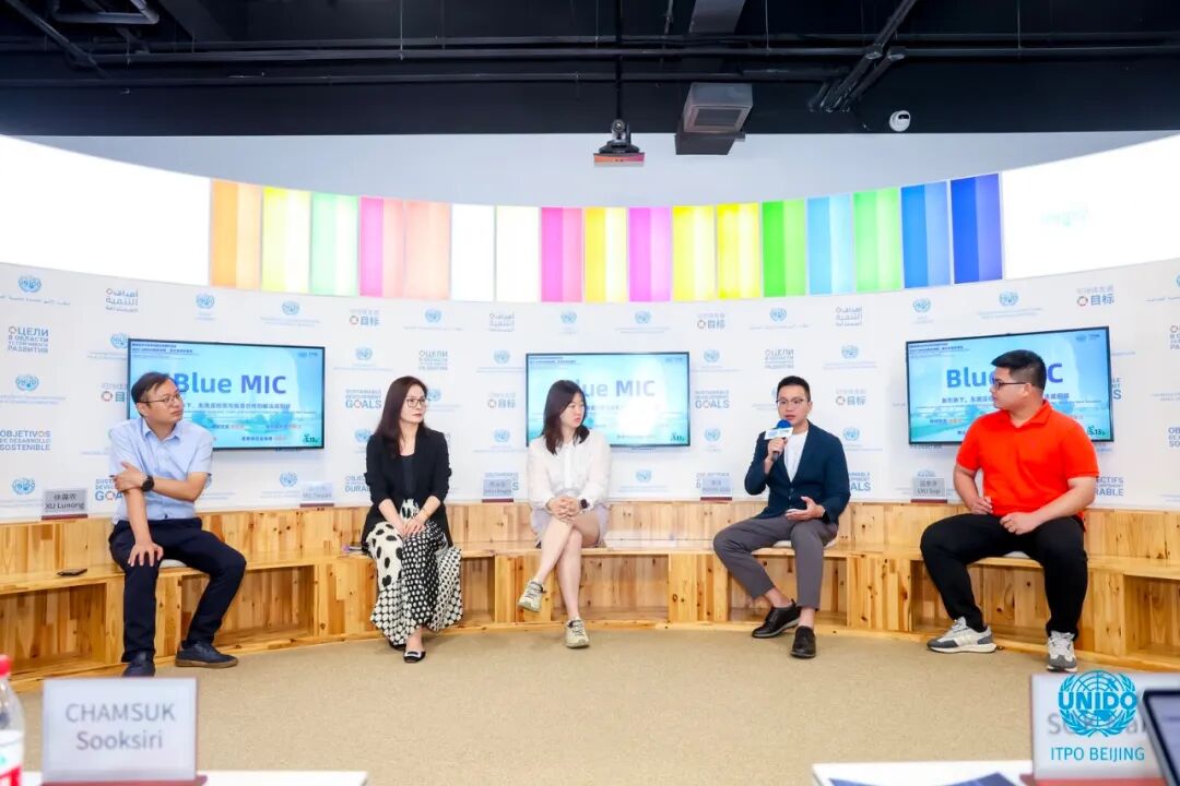 Roundtable discussion